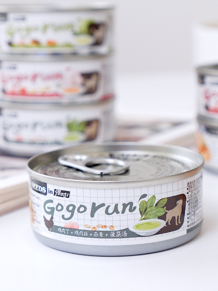 惜时gogorun狗狗罐头宠物零食蔬菜浓汤营养拌饭湿粮80g*24罐