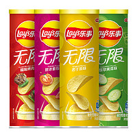 Lay's 乐事 无限罐装薯片104g×4罐