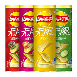 Lay's 樂事 無限罐裝薯片104g×4罐