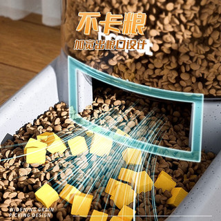 Hoopet 华元宠具（hoopet）超大容量宠物自动喂食器 饮水器+喂食器 蓝