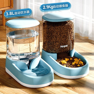 Hoopet 华元宠具（hoopet）超大容量宠物自动喂食器 饮水器+喂食器 蓝