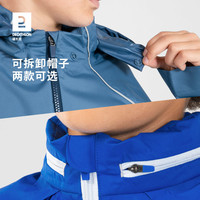 迪卡侬儿童外套男女童春秋保暖防雨夹克运动户外防泼水上衣KIDC 蓝色防水 7/8Y