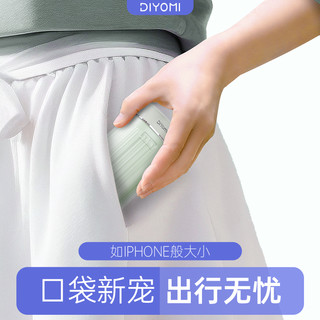 DiYomi 帝优美 DiYomi 冲牙器便携式家用洗牙器