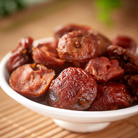 雅佳 老味山楂258g罐装 山楂干山楂片王中王山楂酸甜果脯蜜饯零食