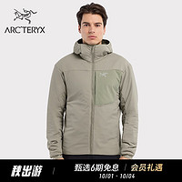 ARC'TERYX 始祖鸟 男子轻量保暖棉服 Distortion/缥缈绿