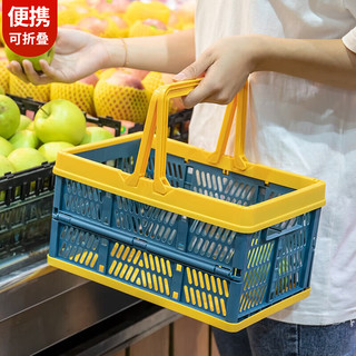 拜杰收纳筐可折叠收纳篮户外露营手提篮收纳筐蔬果篮购物篮车载野餐篮