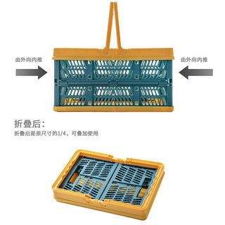 拜杰收纳筐可折叠收纳篮户外露营手提篮收纳筐蔬果篮购物篮车载野餐篮