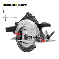 WORX 威克士 20V无刷电圆锯WU538.9裸机锂电锯电动工具