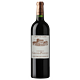 88VIP：朗博酒庄 法国波尔多圣埃美隆GCC列级庄朗博酒庄干红葡萄酒2009750ml×1瓶