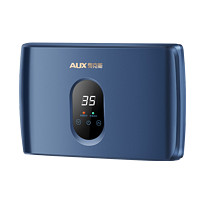 AUX 奥克斯 即热式小厨宝电热水器 速热水龙头 多档变频调温节能 5500W带空开