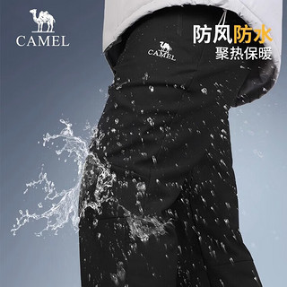 骆驼（CAMEL）户外运动裤男冬防风防泼水加绒保暖登山滑雪长裤工装裤 幻影黑，男 S