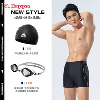 卡帕男士泳裤防尴尬大码五分泳裤专业速干大码2023游泳装备 极夜黑三件套 L 身高165-175CM体重50-65KG