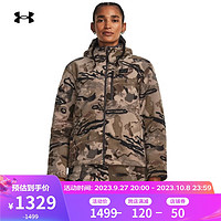 安德玛 UNDERARMOUR）秋冬Rut女子狩猎运动防护夹克1378819 杂色989 XL