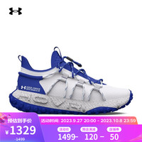 安德玛 UNDERARMOUR)HOVR Summit男女运动跑步鞋鞋3022945 白色105 46