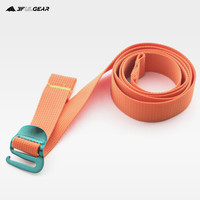 三峰出 多用途户外尼龙捆扎带 露营帐篷配件 装备外挂捆绑捆绑绳