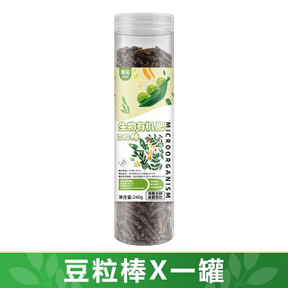 SHIZI 施滋 豆粒棒有机肥  240g