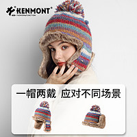 KENMONT 卡蒙 手工编织彩虹条纹毛绒护耳毛线帽女加绒加厚保暖针织帽秋冬新