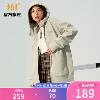 361度三潭印月男女同款针织外套宽松休闲上衣 陶土色/奶糖白 XL