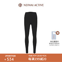 NEIWAI ACTIVE系列慕斯裤中高强度九分运动裤 黑色 S