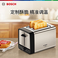 PLUS会员：BOSCH 博世 多士炉烤面包机烤面包片多功能不锈钢机身6档烘烤家用2片  TAT5P420CN