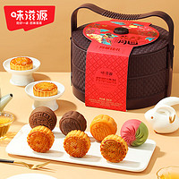 味滋源 2层提篮礼盒388g 8味8饼
