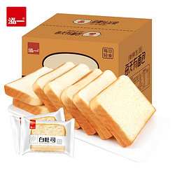 泓一 任选4件零食合集 切片白吐司400g
