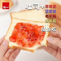 泓一 零食合集 面包整箱 切片白吐司400g