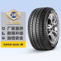 佳通轮胎 WINGRO 205/55R16 94V Giti