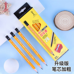 中华牌 中华中华6700 升级版 2B学生练字粗杆大三角铅笔加粗/矫正握姿 12支/盒 开学礼物文具