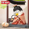 POPMART泡泡玛特小刘鸭不正经博物馆系列盲盒潮流可爱玩具