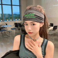 束芬 SHUFEN 日常发带头巾女宽边运动束发带夏季跑步吸汗止汗发带健身束发头巾 C5Y306运动头巾