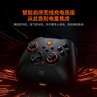 墨将烈风游戏手柄pc手柄电脑版steam体感无线蓝牙手柄星空switch任天堂ns王国之泪pro手机原神街霸老头环