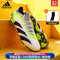 阿迪达斯 （adidas）男鞋 猎鹰训练实战低帮足球鞋 IG5170/AG/黑色/黄绿色 43/鞋内长26.5cm