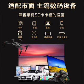 COXCKOC西颗 SD卡 V30V60V90存储卡 相机内存卡储存卡 XQD卡适用尼康佳能松下单反 V90系列SD卡+300M+32GB