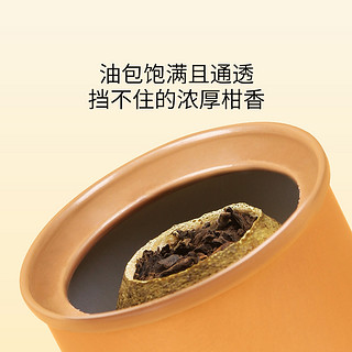 问乡 60g 正山小种12罐礼盒（赠礼袋）