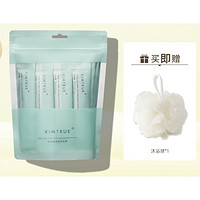 KIMTRUE 且初 巨藻滋养发膜 10ml*15支（赠 浴球）