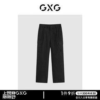 GXG男装  商场同款 黑色宽松工装休闲长裤GEX10219243 黑色 170/M