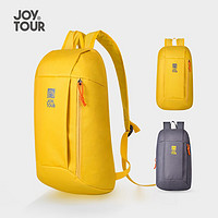 JOYTOUR 背包 户外登山包双肩包休闲运动包小包包旅行包骑行包小背包 灰色10L