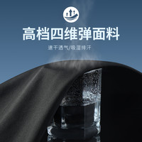 艾伦伯顿 运动套装男跑步装备训练晨跑骑行自行车紧身秋冬季速干衣衣服