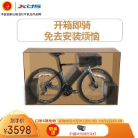 XDS 喜德盛 公路自行车RS350禧玛诺16速变速X6铝合金车架机械碟刹运动健身 深灰/黑 700C*480