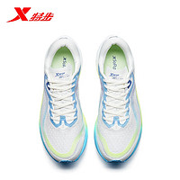 XTEP 特步 2602.0男女款竞速跑鞋978319110078