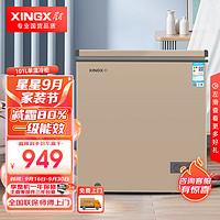 XINGX 星星 微霜系列 101升顶开门家用单箱冷冻冷藏可转换减霜80%白色内胆冷柜 BD/BC-101R