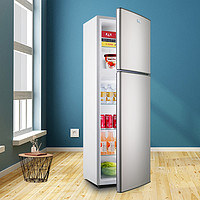 扬子智能小冰箱家用小型迷你宿舍二人出租房用一级能效节能电冰箱