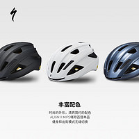 SPECIALIZED 闪电 ALIGN II MIPS 男女休闲通勤山地公路自行车骑行头盔 沙金色(亚洲版） M