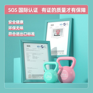 RUNWE 朗威 壶铃哑铃女士健身家用器材男士竞技浸塑亚玲球提壶哑铃5-20磅健身 10LB/约4.5kg粉女+