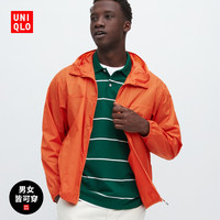 UNIQLO 优衣库 防晒衣 男女装 便携式防紫外线外套宽松防水透气口袋