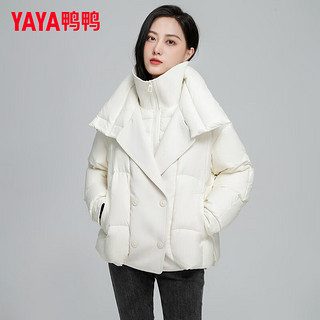 鸭鸭（YAYA）羽绒服女短款冬季双领型翻领时尚百搭休闲保暖外套MY 米白色 155/80A（S）