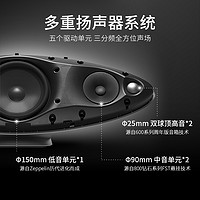 宝华韦健 BOWERS & WILKINS 宝华韦健 Zeppelin 飞艇5代无线  蓝牙音箱