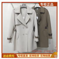 格林18011正品春秋季新款时尚妈妈双排扣英伦风气质风衣外套女装
