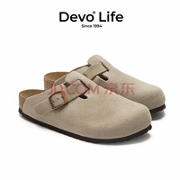 Devo 的沃 LifeDevo软木鞋包头半拖鞋男鞋穆勒鞋法式 3624 灰色反绒皮 37